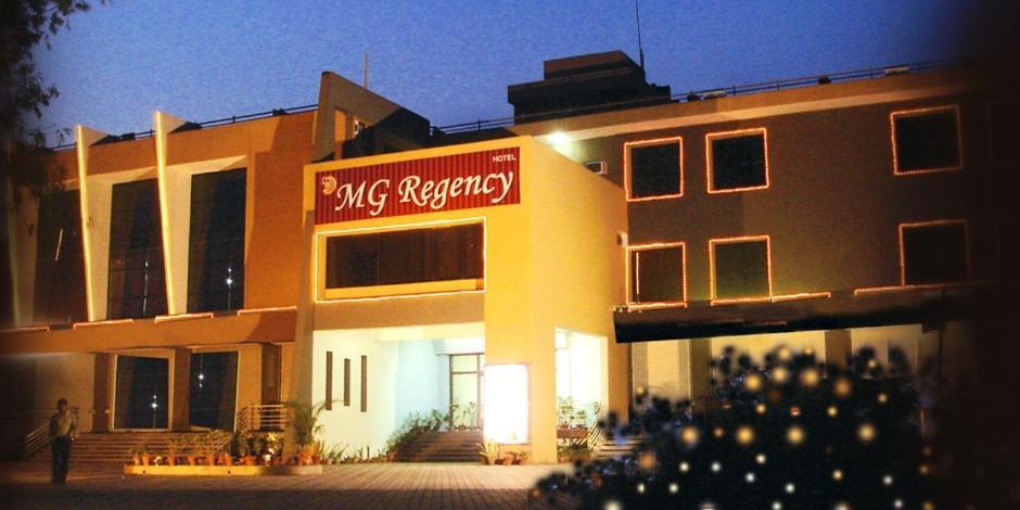 فندق Mg Regency Baddi المظهر الخارجي الصورة